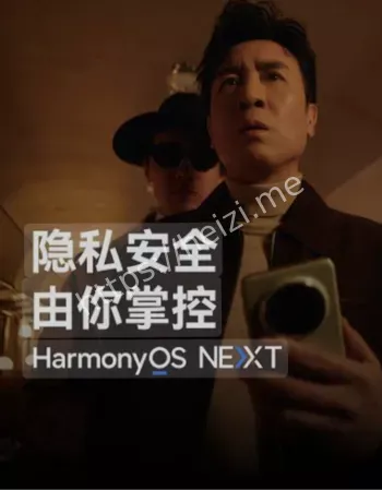 于和伟多面演绎