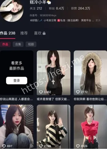 糕冷小羊霸凌视频